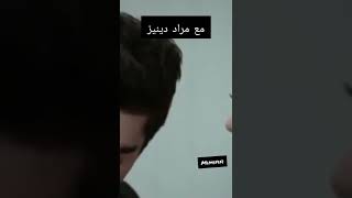 هاندا ارتشيل مع مين احلى ♥️explore video duybeni short shortvideo اكبسلور فولو فولومي