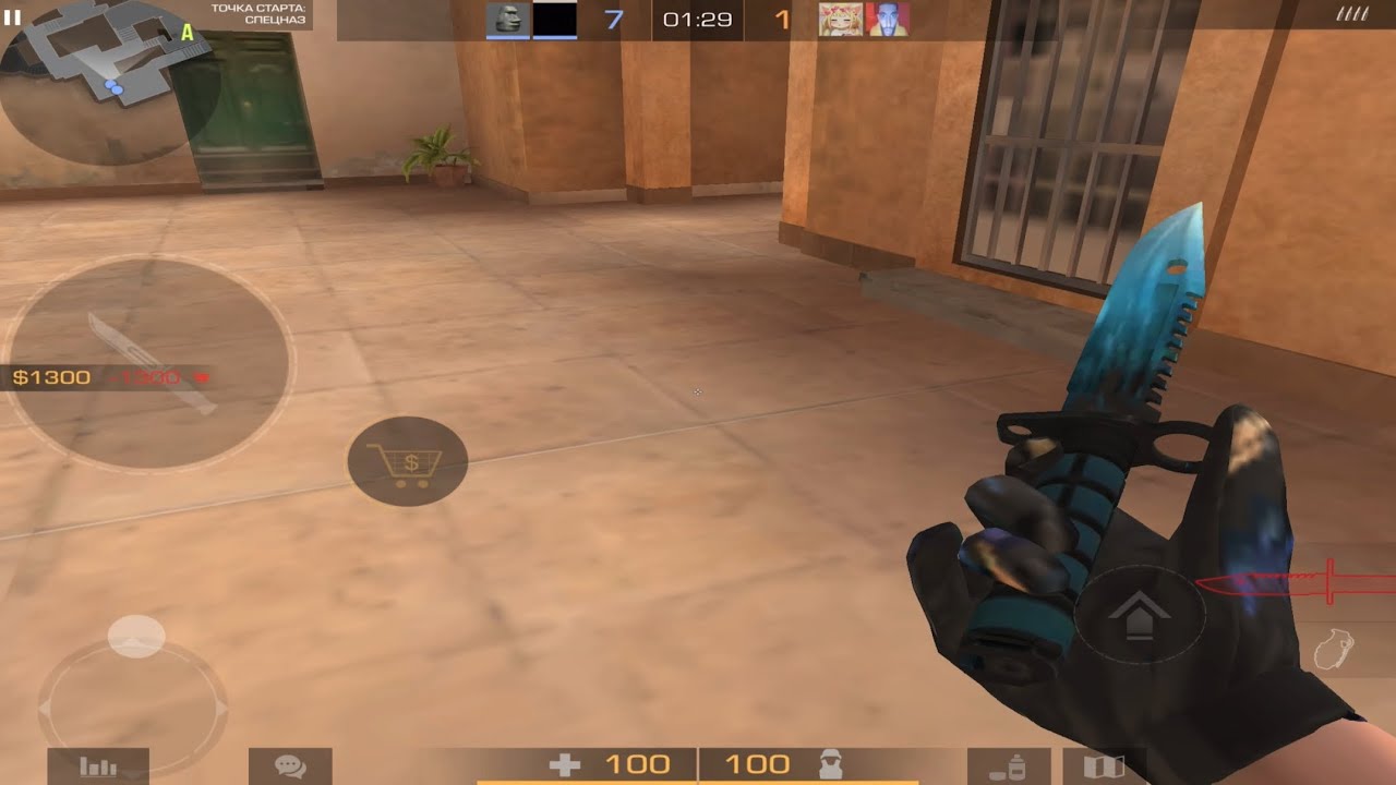 Буст аккаунта подписчика с М9 Dragon Glass! Доверили очень дорогой аккаунт 😳