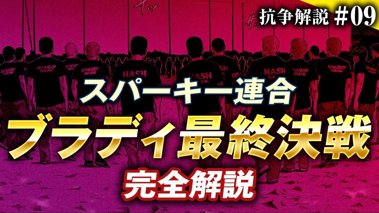 豪華59冊 ナニワトモアレ&なにわ友あれ 全巻 | APPS-BICENTENARIO-PRD