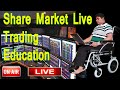 Share Market Live Education Streams 18 june 2020