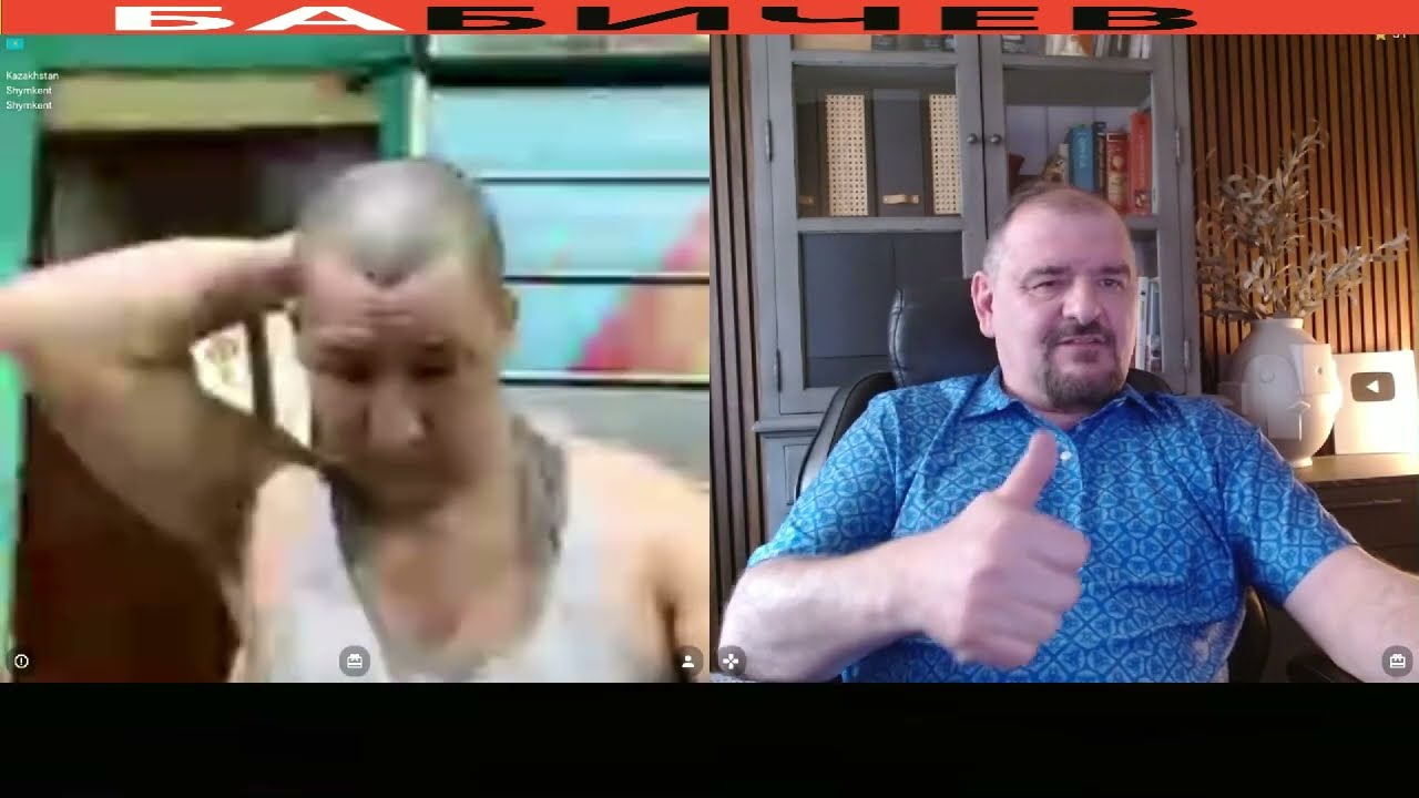 Москаленко +Петренко = Королев .  Бонус - брат степей