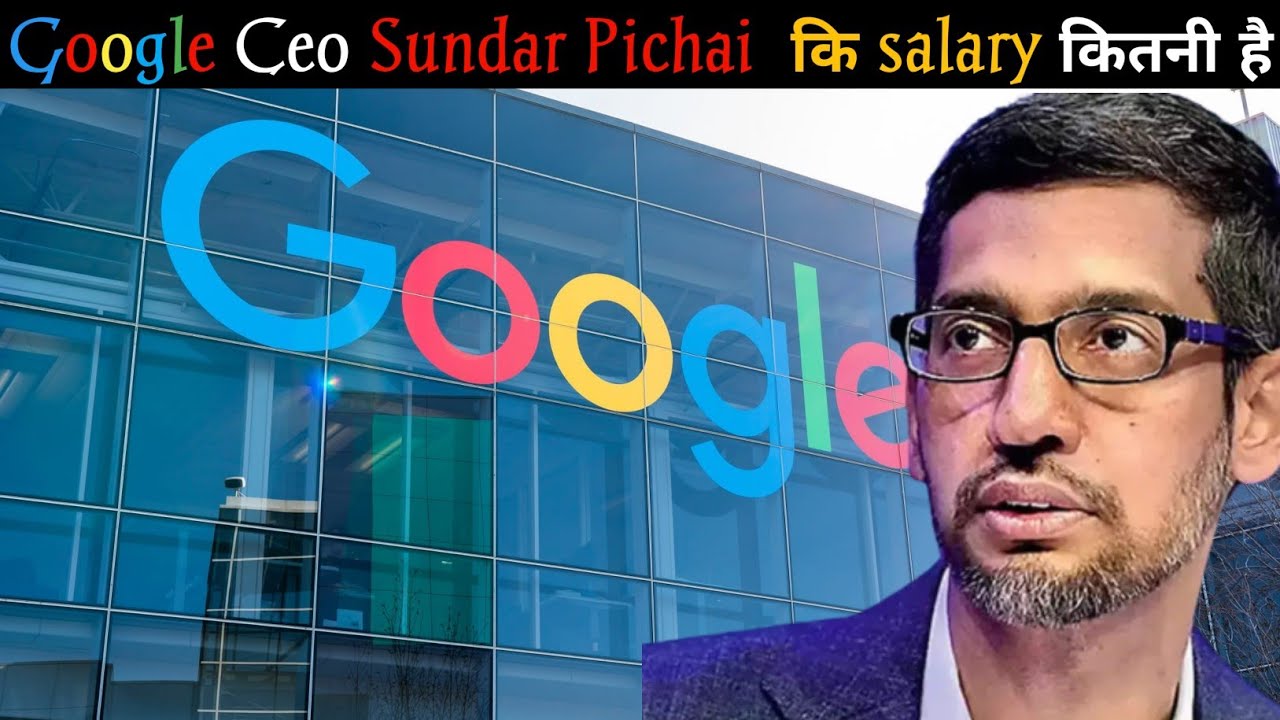 THE JOURNEY OF SUNDAR PICHAI TILL HE BECAME THE CEO OF GOOGL