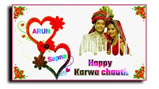 karwa chauth special video editing||Karwa chauth status editing app||Karwa chauth video editing 2021 screenshot 5