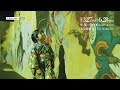 動き出す妖怪展 TOKYO 開催中CM Yokai Immersive Experience Exhibition TOKYO CM