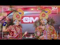 Aishwarya Majmudar || Rangtaali 2023 || Garba Mahotsav || Day - 10 || Borivali West || MHB Colony || Mp3 Song