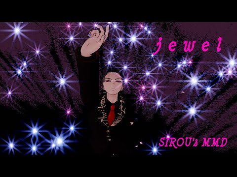 [鬼滅のMMD/Demon Slayer] jewel [鬼舞辻無惨/Kibutsuji Muzan]