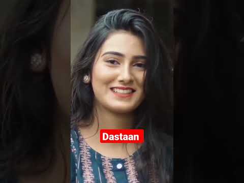 نا شرم نہ حیا