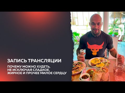 Видео: 75 шилдэг хутгагч Smoothie жор