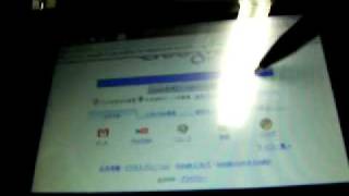 WIILCOM NS動画