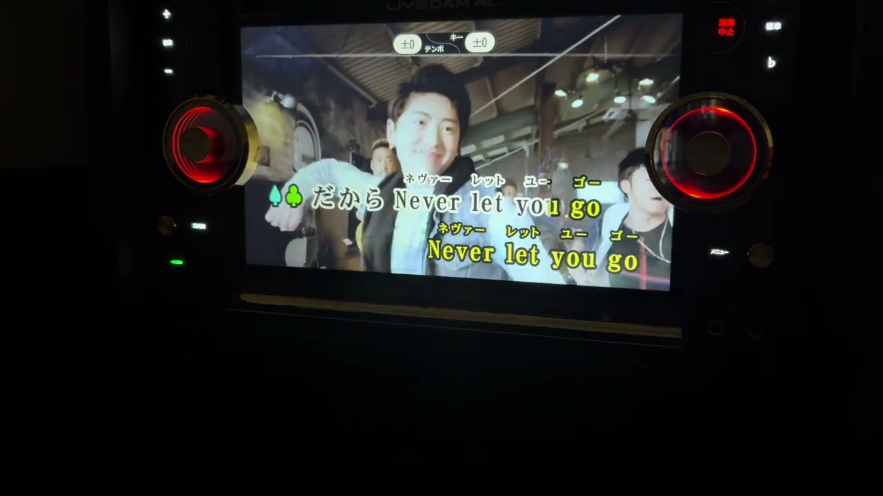 GENERATIONS【NEVER LET YOU GO】歌ってみた②