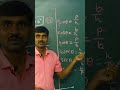 #physicswallah #shortsfeed #shortvideo