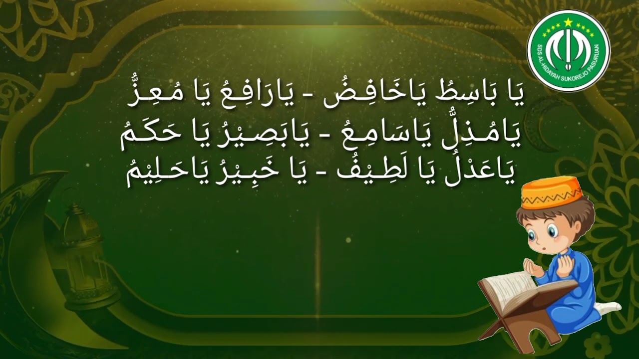 AKTIVITAS PAGI PEMBACAAN ASMAUL HUSNA SDS AL HIDAYAH