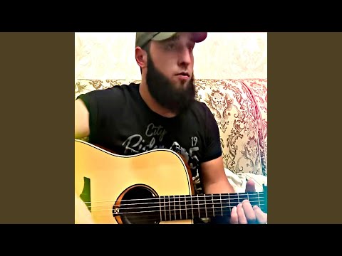 Годы прошли (New