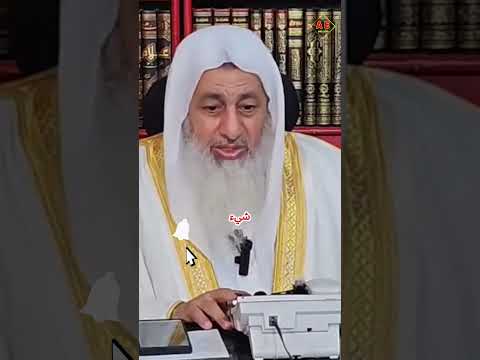 رأي الشيخ مصطفى في الشيخ ياسر الدوسري الشيخ مصطفى العدوي غزة