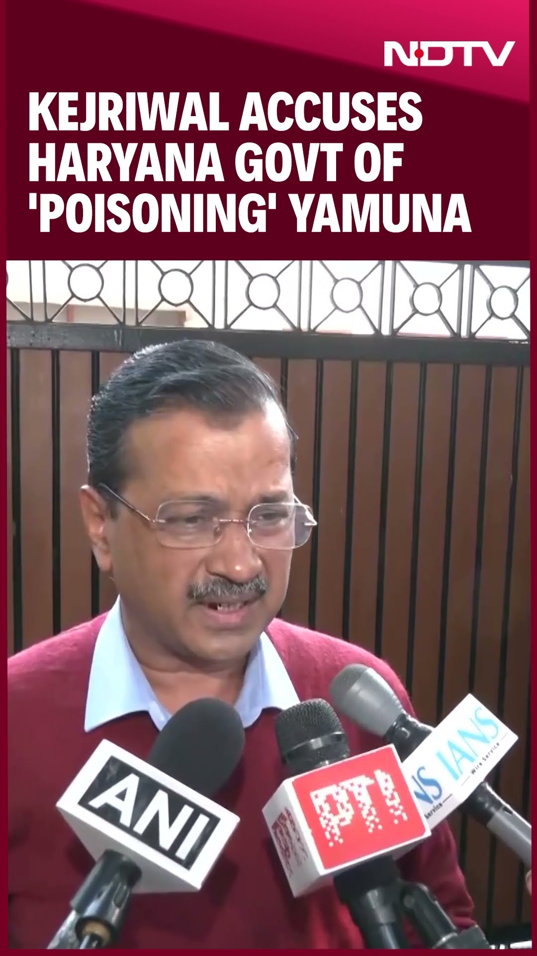 Arvind Kejriwal News | Arvind Kejriwal Accuses Haryana Government Of 'Poisoning' Yamuna River Water