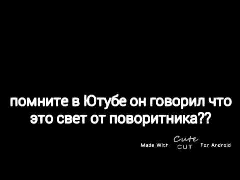 Данкар убил симбу?вся правда о Симбе и о Данкаре!