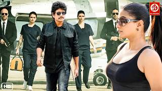 Nagarjuna (2026) Action Romantic Blockbuster Movie | South Hindi Dubbed Movie | Sonali, Brahmanandam