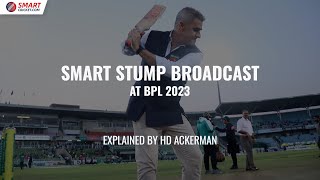 Smart Stumps® by SmartCricket.com® Explained by HD Ackerman| Technology Partner - BPL 2023 screenshot 3