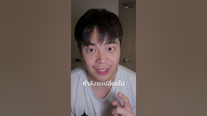 หมากบฏต่อ King Charles #kenbkk #kenchanon