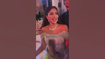 نور تغني انا الرقم الصعب ف الخطبه نور ستارز 