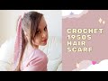 CROCHET EASY HAIR SCARF/NECKERCHIEF | 1950s Retro Crochet Scarf Beginner Tutorial (Vintage Crochet)