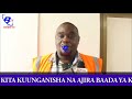 OPERATION MANAGER TICKS ATOA UFAFANUZI BAADA YA KUKUTANA NA TPA/KUEPUSHA FOLENI BANDARINI
