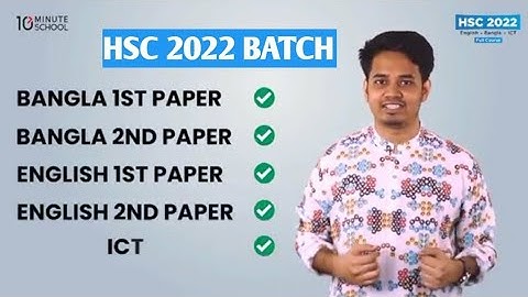 HSC 2022 BATCH এর জন্য New Course। Robi 10 minutes School। HSC 2022। Only 1000 TAKA