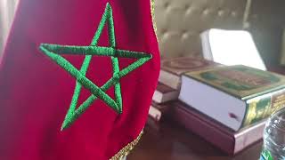 رقية العاشقة الساحرة صاحبة الفواحش (بدون صراخ) | الراقي المغربي نعيم ربيع