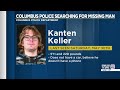 Columbus police search for missing 30-year-old man