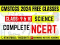 CMSTCCS | LECTURE- -6 | SCIENCE | CLASS- 9 &amp; 11 | IMPORTANT TOPICS | BY NISHA MA'AM | CMSTCCS PAPER