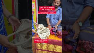 Ol Old Silk Saree Buyers Chennai Old Silk Saree Buyertrichy Bangalore