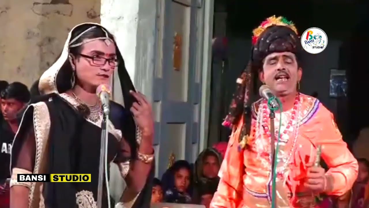 સંતી સોન O1_વટ વચન અને વેર- (રાણો રામસિંહ ) BANSI STUDIO KHARCHIYA