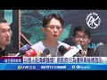 兩岸論壇