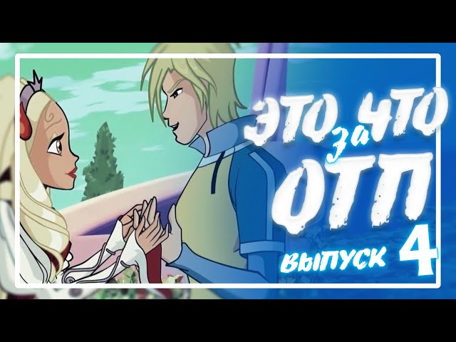 Мой маленький пони Мой маленький пони
