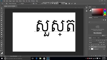 How To Write Khmer Unicode in Adobe Photoshop CC 2018