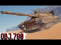Об 780 4к СЕРЕДНЬОГО DMG ЧЕЛЕНДЖ ВІД Ilya Silly Об 780 4к СЕРЕДНЬОГО DMG ЧЕЛЕНДЖ ВІД Ilya Silly