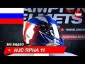 шлем HJC RPHA 11 Captain America Unboxing - ChampionHelmets.com