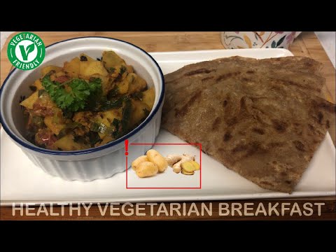 🥦VEGETERIAN 🥔Ginger with potato dhaba style (Healthy for those with joint pain, arthritis, etc)