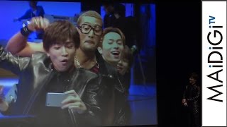 岩田剛典、白戸家CM出演に感激「まさか『Choo Choo TRAIN』踊れるとは」　「ソフトバンク」新CM発表会2