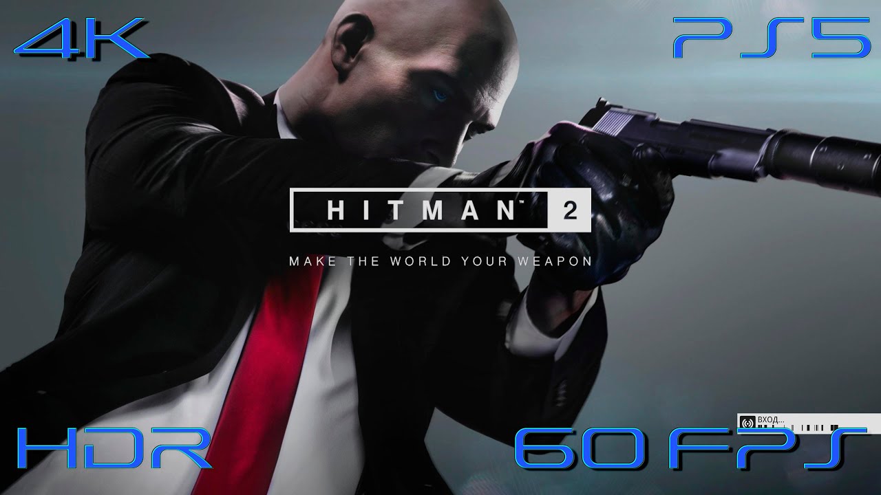 [4K HDR 60 FPS] HITMAN 2 PS5 GAMEPLAY PS PLUS SEPTEMBER