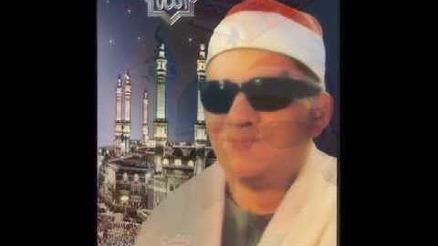 الشيخ عبدالسلام الحلاج سورةفاطر