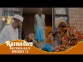 Boutikou laye  ramadan 2024  episode 12  injustice