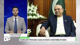 Prince Rahim Aga Khan Reaffirms Commitment to Pakistan’s Development Partnership