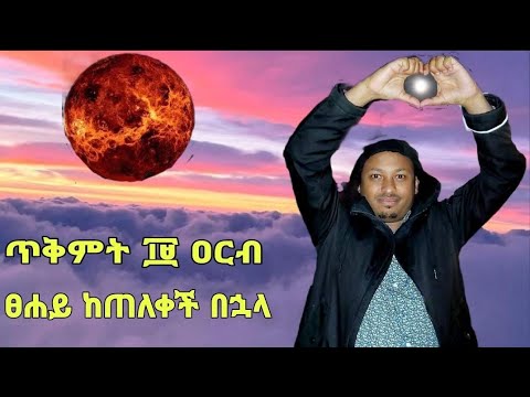 ቪዲዮ: ይህ አምስተኛ ትውልድ ታጋይ አይደለም