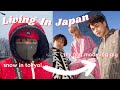 Living In Japan: Snowfall In Tokyo + Modeling For Marc Jacobs