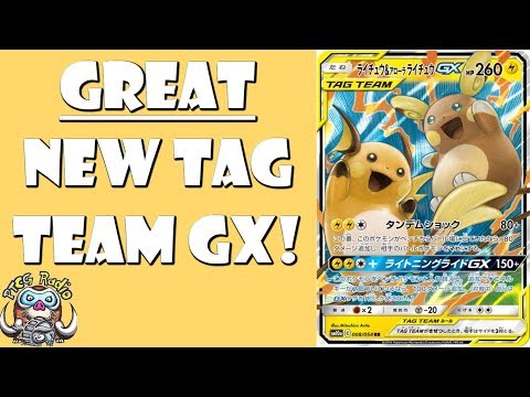 Video Raichu & Alolan Raichu GX Is REAL! & Easily Paralyzes!... - youtube