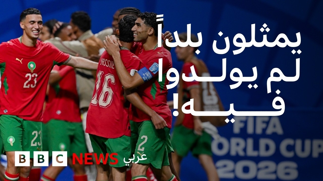 ����� ����� ������ �� ����� ��� ������ ����� ���� �� ������ ���� �� ���������
 - نشر قبل 6 دقيقة