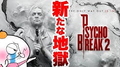 実況えもんチャンネル Youtube 実況えもんチャンネル Youtube