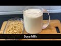 How To Make Soya Milk| Soya milk at home |Easy & Quick Soya Milk |#shorts_viral |#recipes