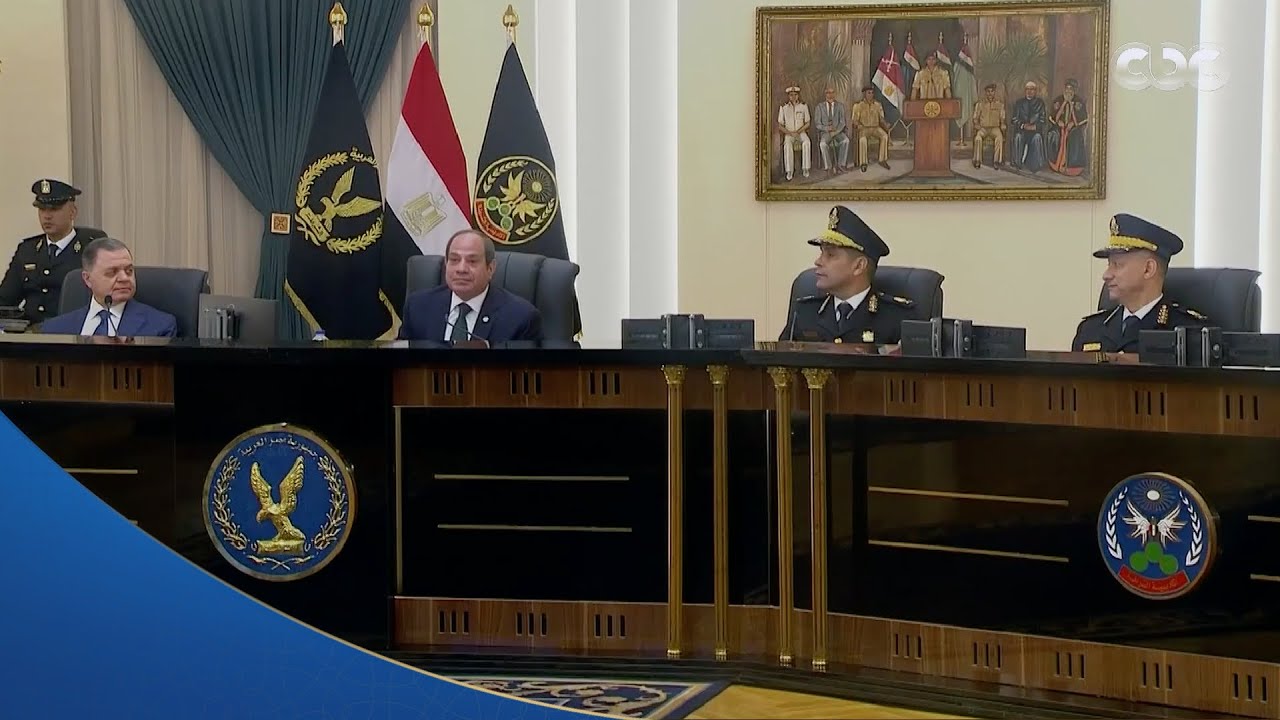 الرئيس السيسي يشهد اختبارات القبول للمتقدمين الجدد لأكاديمية الشرطة